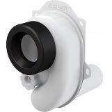 Сифон для писсуара A45B горизонтальный AG210901240