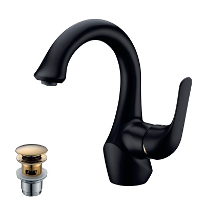 Смеситель для кухни Lemark Swan LM5406BG