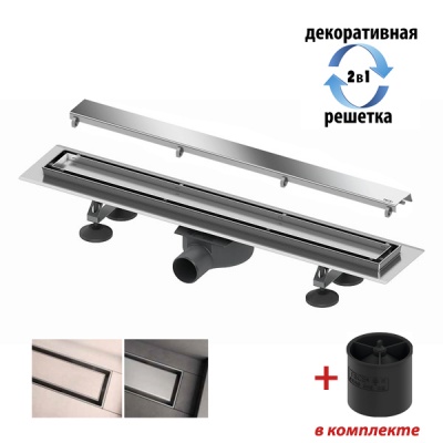Комплект TECElinus для монтажа дренажного канала 2 в 1 с основой для плитки tile и steel 60см Хром матовый 15103069