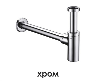 A070 Сифон для раковины  (33см)