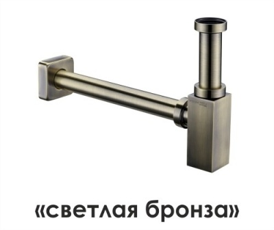 A096 Сифон для раковины