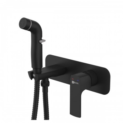 Смеситель с гигиеническим душем Lemark URSUS LM7220BL