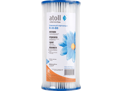 Картридж atoll R-30-BB (лепестковый, полиэстр)