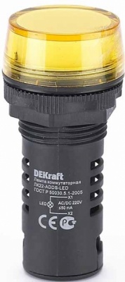 DEKraft Лампа комм. ADDS D22 LED жел. 220В AC/DC ЛK-22