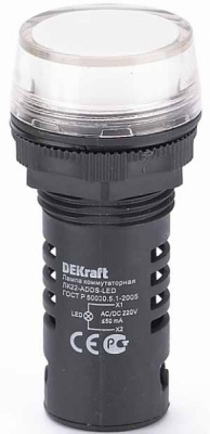 DEKraft Лампа комм. ADDS D22 LED бел. 220В AC/DC ЛK-22