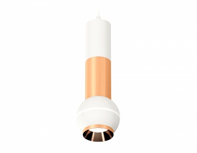 Ambrella Комплект подвесного светильника с дополнительной подсветкой XP1101040 SWH/PPG белый песок/золото розовое полированное MR16 GU5.3 LED 3W 4200K