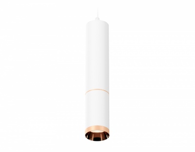 Ambrella Комплект подвесного светильника XP6322030 SWH/PPG белый песок/золото розовое полированное MR16 GU5.3 (A2301, C6355, A2063, C6322, N6135)