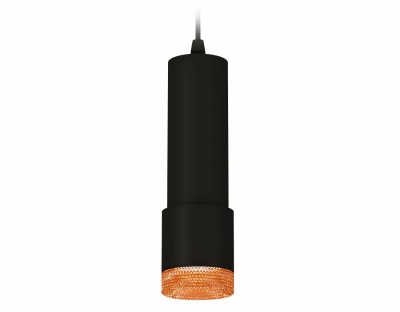 Ambrella Комплект подвесного светильника XP7402005 SBK/CF черный песок/кофе MR16 GU5.3 (A2302, C6343, A2030, C7402, N7195)
