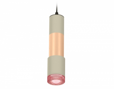 Ambrella Комплект подвесного светильника XP7423061 SGR/PPG/PI серый песок/золото розовое полированное/розовый MR16 GU5.3 (A2302, C6314, A2063, C6326, 