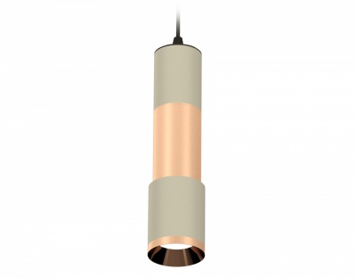 Ambrella Комплект подвесного светильника XP7423060 SGR/PPG серый песок/золото розовое полированное MR16 GU5.3 (A2302, C6314, A2063, C6326, A2030, C742
