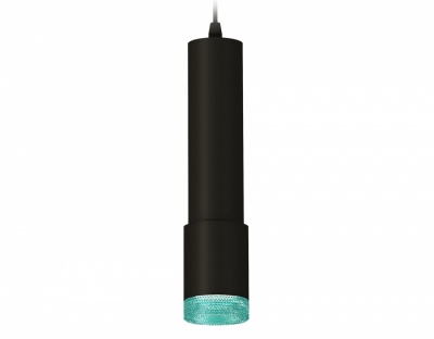 Ambrella Комплект подвесного светильника XP7422004 SBK/BL черный песок/голубой MR16 GU5.3 (A2302, C6356, A2030, C7422, N7194)