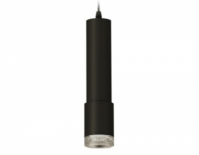 Ambrella Комплект подвесного светильника XP7422001 SBK/CL черный песок/прозрачный MR16 GU5.3 (A2302, C6356, A2030, C7422, N7191)