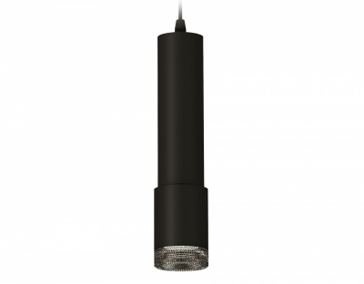 Ambrella Комплект подвесного светильника XP7422002 SBK/BK черный песок/тонированный MR16 GU5.3 (A2302, C6356, A2030, C7422, N7192)