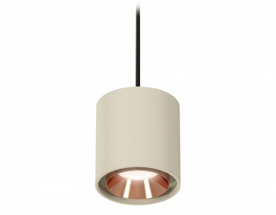 Ambrella Комплект подвесного светильника XP7724001 SGR/SBK/PPG серый песок/черный песок/золото розовое полированное MR16 GU5.3 (A2311, C7724, N7035)