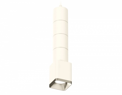 Ambrella Комплект подвесного светильника XP7812001 SWH/SSL белый песок/серебро песок MR16 GU5.3 (A2301, C6301, A2060, C6301, A2060, C6301, A2060, C630