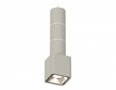 Ambrella Комплект подвесного светильника XP7842001 SGR/SWH/SSL серый песок/белый песок/серебро песок MR16 GU5.3 (A2310, C7423, A2070, C7423, A2070, C7