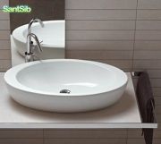 Раковина 75см Nido Y0R201
